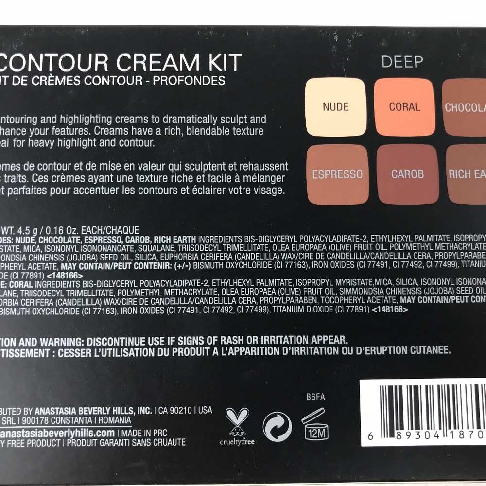 ABH Contour Cream Kit Contouring Makeup Deep - Picture 3 of 8